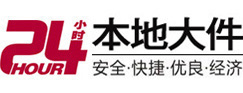 鼓楼8-500吨吊车出租起重吊装公司
